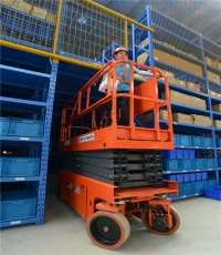 剪叉式高空作业平台